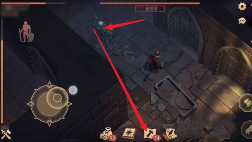 怎么抓隐士截图3