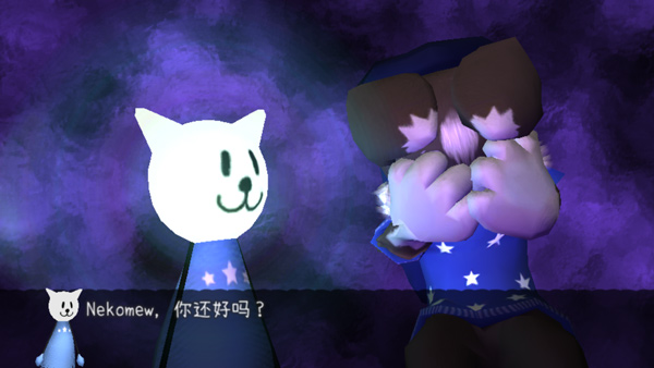 Nekomew的噩梦游戏最新版 第4张图片