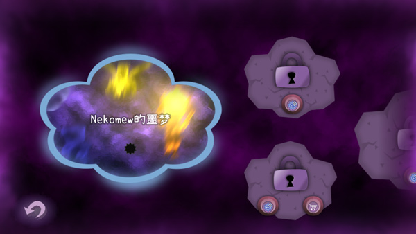 Nekomew的噩梦游戏最新版 第3张图片