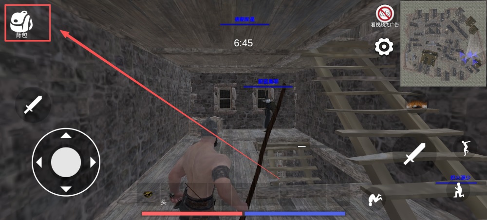 天赋点分配教程3