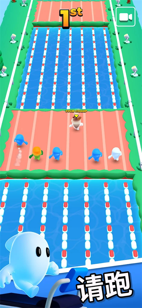 口袋冠军正版 第3张图片