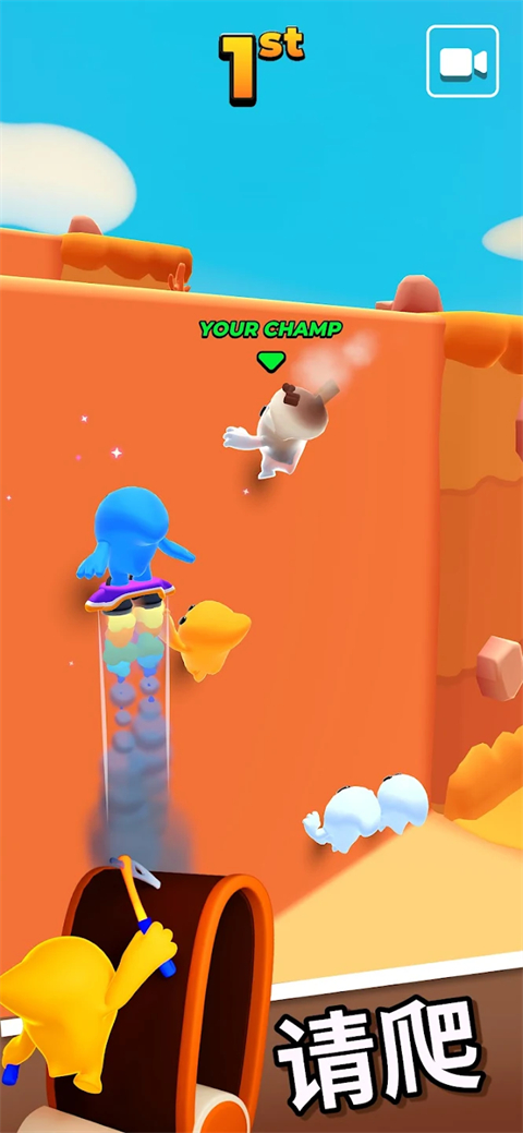 口袋冠军正版 第1张图片