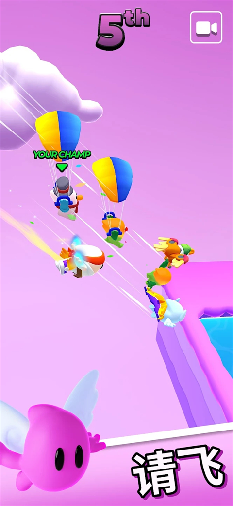 口袋冠军正版 第2张图片