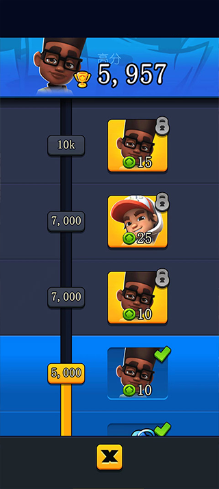 新手入门玩法截图5