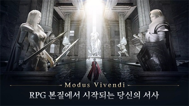 夜鸦韩服手游官方正版下载 第1张图片