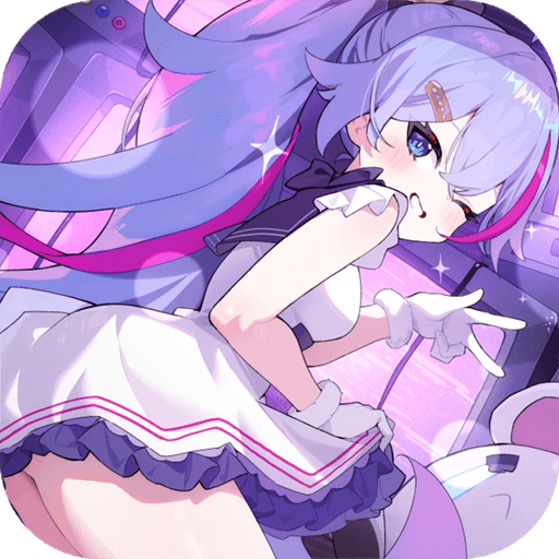 星引擎(吉星派对)手游官方版下载 v3.1.0 安卓版