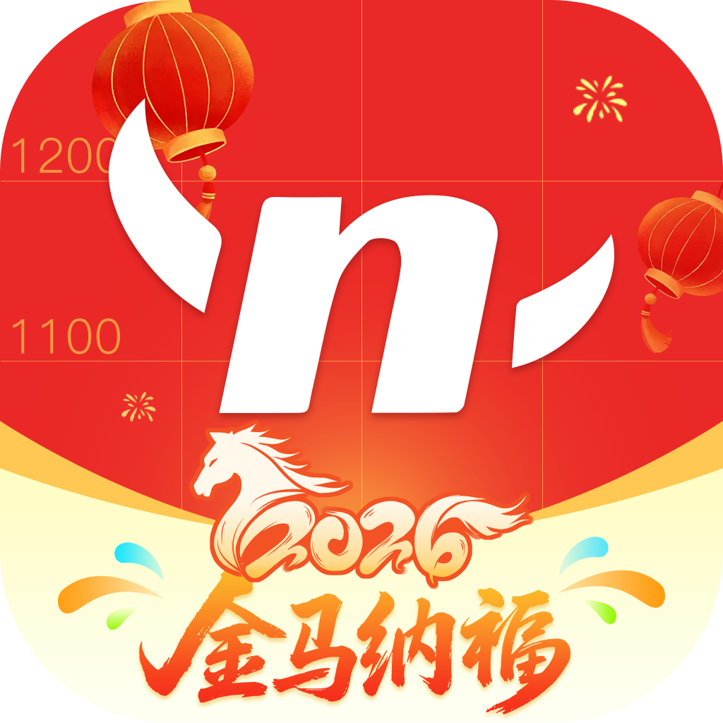 约牛股票app官方下载手机版 v4.6.6 安卓版