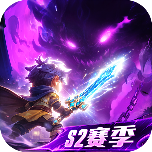 酋长你别跑无限钻石版下载 v1.0.44 安卓版