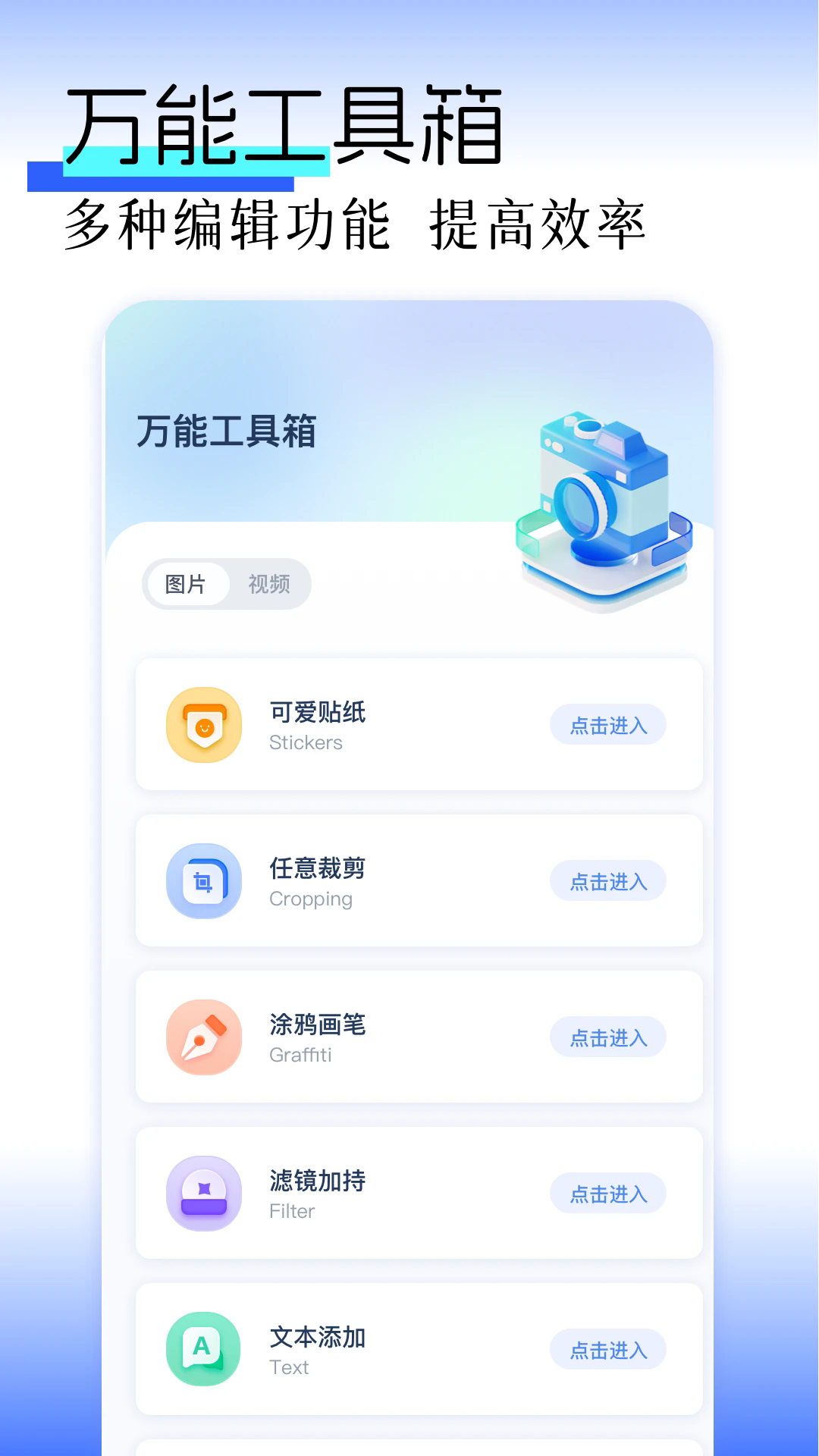 49图库正版下载 第2张图片