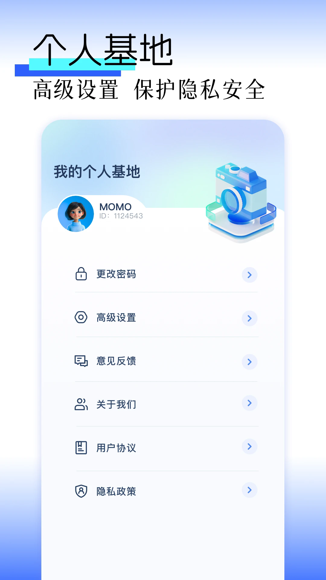 49图库正版下载 第1张图片