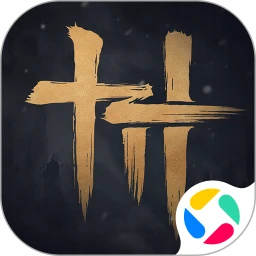 燕云十六声应用宝版下载 v4.06 安卓版