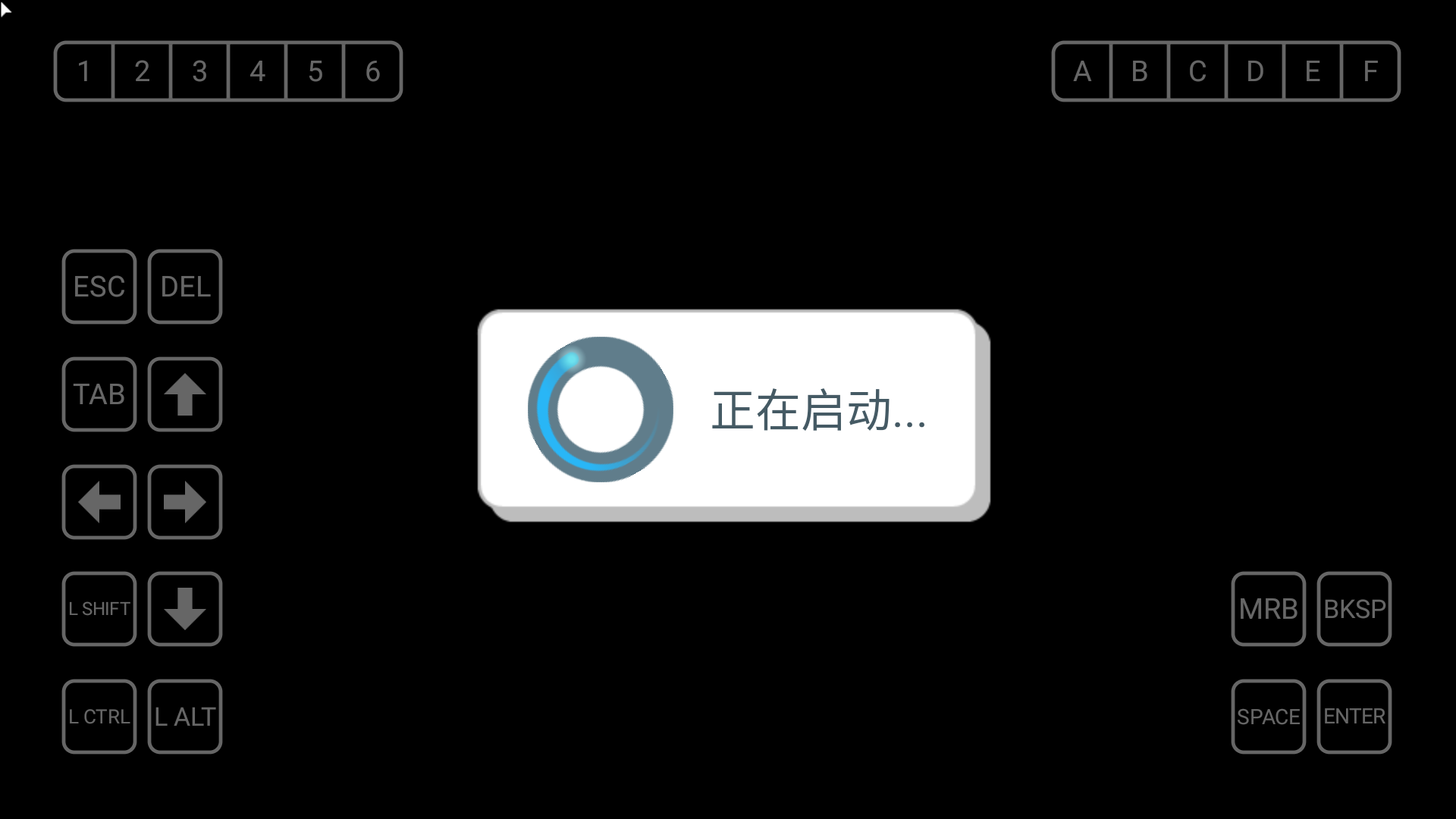 怎么设置中文截图3