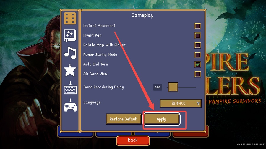 怎么设置中文截图6