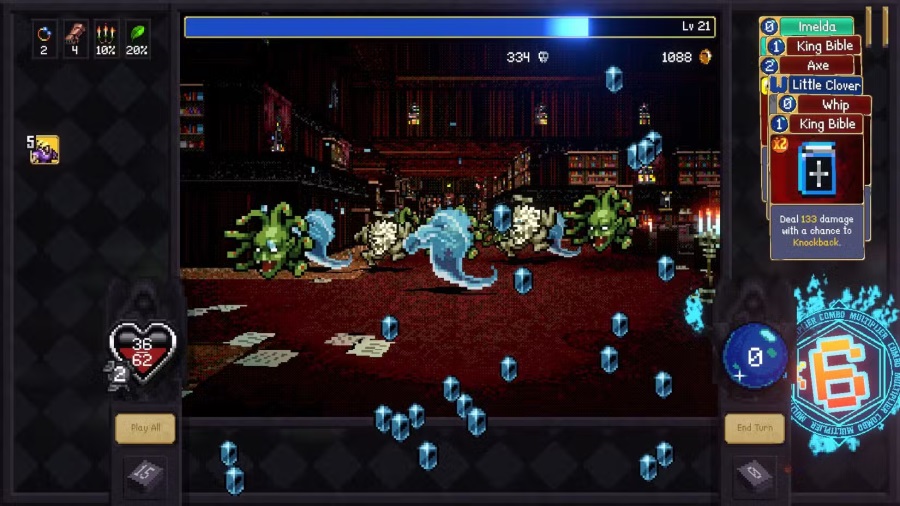 连招系统介绍截图3