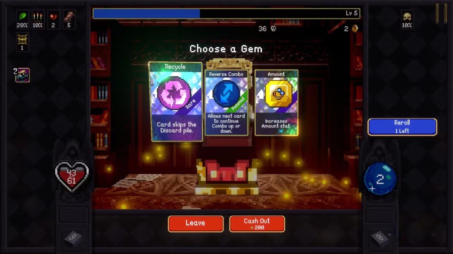 连招系统介绍截图5