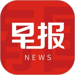 南国早报数字报刊官方版下载 v3.19.0 安卓版