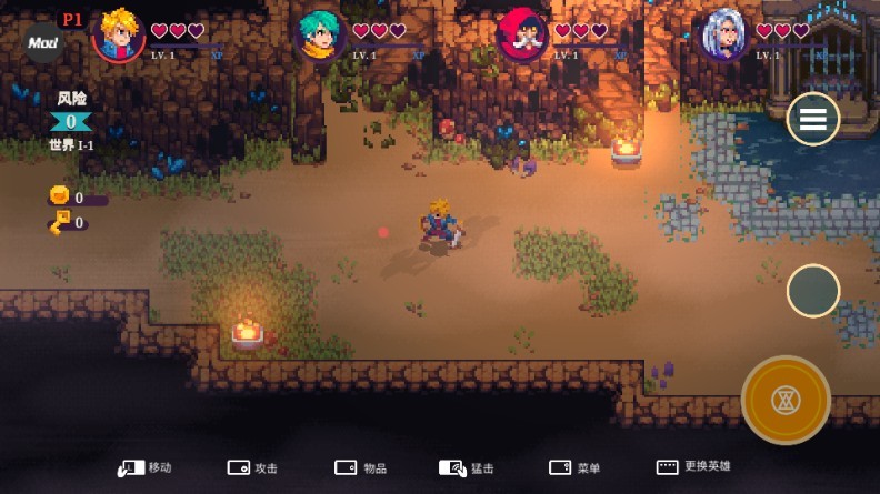 如何设置中文截图5