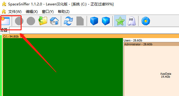 使用方法截图4
