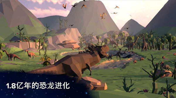 从细胞到奇点进化永无止境破解版不减反增下载 第5张图片