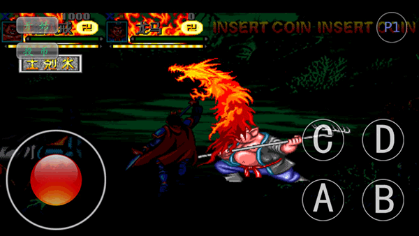 西游释厄传Super出招简化版下载 第3张图片