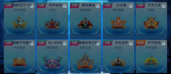 炮台系统介绍截图2