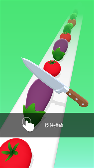 游戏攻略1