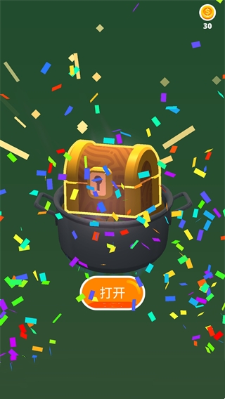 游戏攻略3