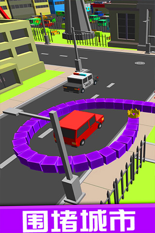 贪吃蛇的冒险旅行手游下载 第3张图片