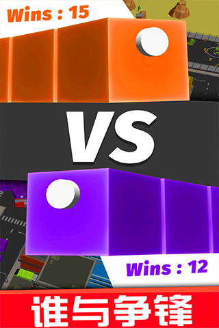 贪吃蛇的冒险旅行手游下载 第1张图片