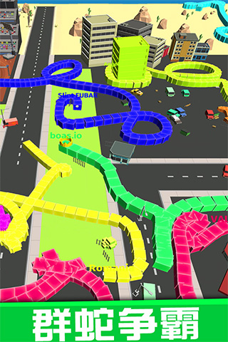 贪吃蛇的冒险旅行手游下载 第5张图片