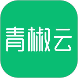 青椒云电脑官方版下载 v1.8.1 安卓版