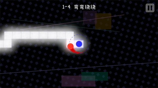 游戏玩法截图6