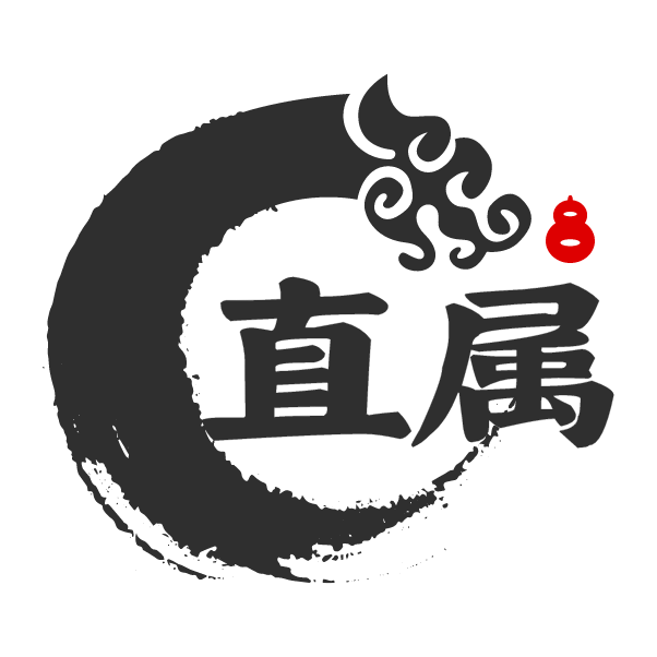 直属app最新版本下载 v2.2.0 安卓版