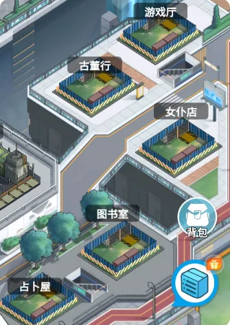 免费资源高效获取指南1