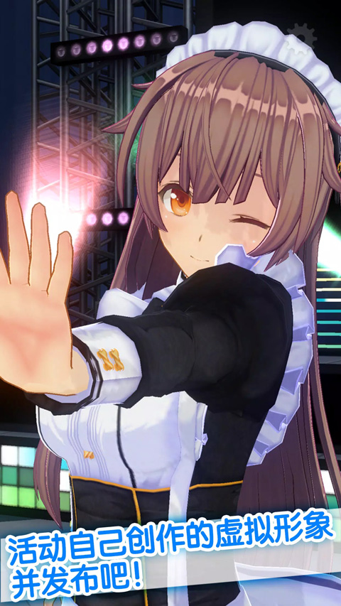 定制虚拟偶像日服官方正版手游下载 第1张图片