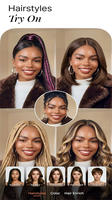 AirBrush安卓版 第3张图片