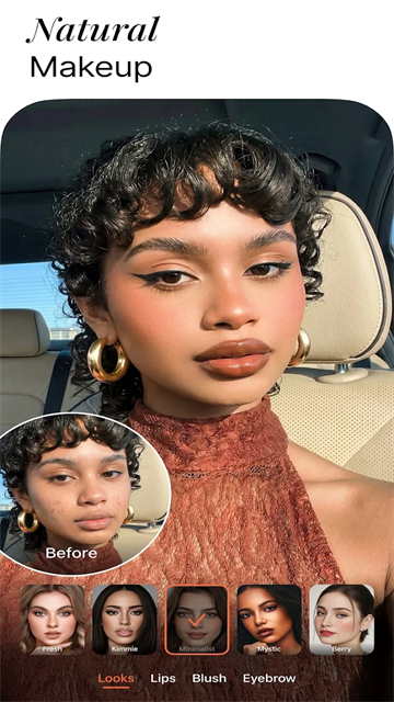 AirBrush安卓版 第1张图片