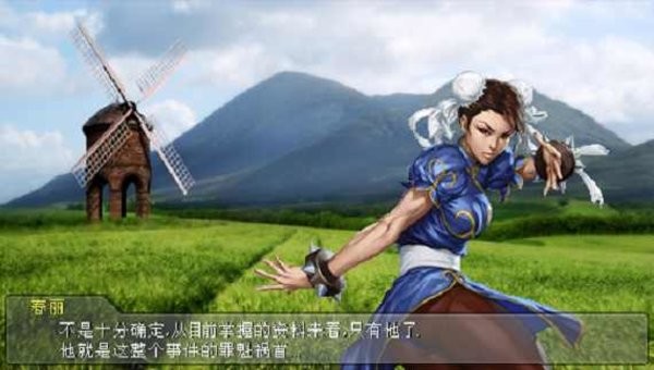 暴怒刑事2拳皇世纪8.11.7内购免费版 第1张图片