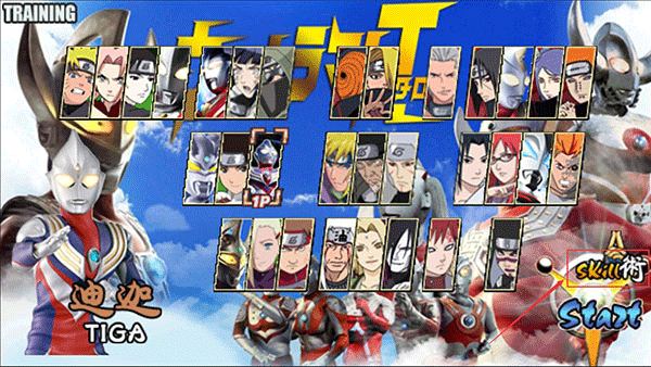 怎么购买技能截图1