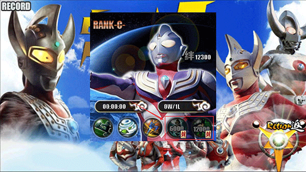 怎么购买技能截图2