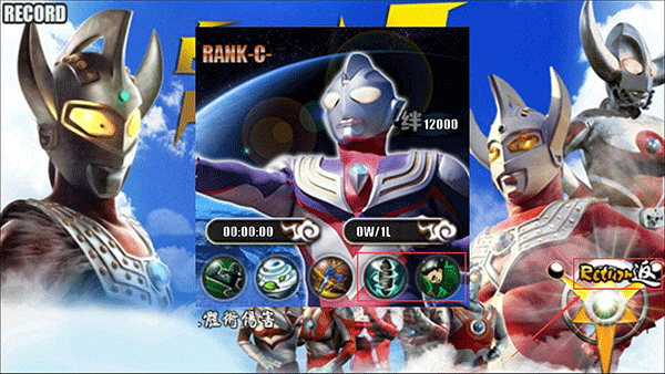 怎么购买技能截图4