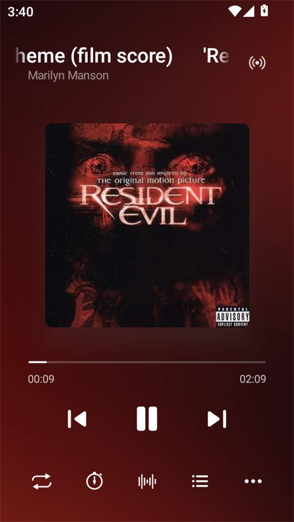 糖醋音乐app最新版下载 第3张图片