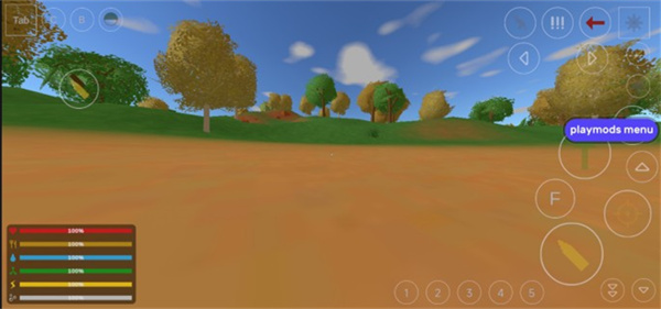 未转变者3.0汉化版手机版下载 第2张图片