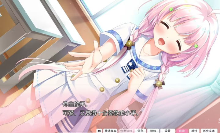 心之形心之色心之声手机直装版下载 第3张图片