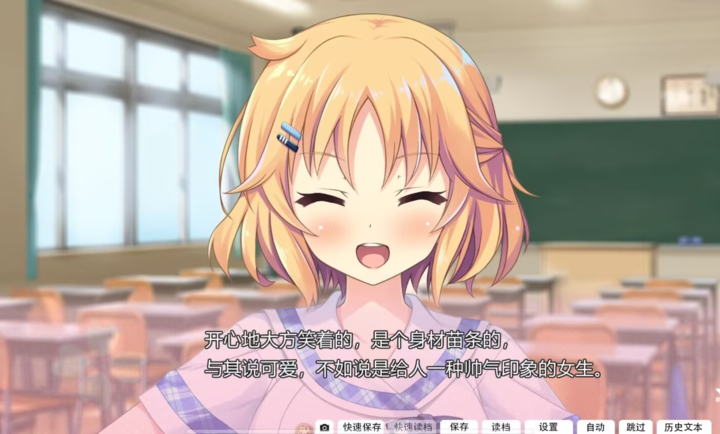 心之形心之色心之声手机直装版下载 第1张图片