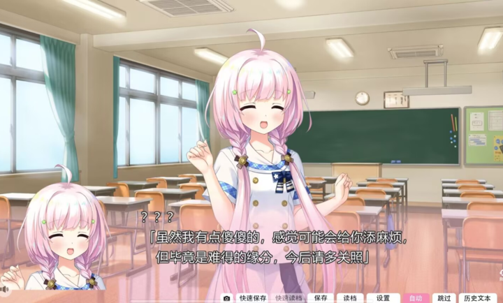 心之形心之色心之声手机直装版下载 第4张图片