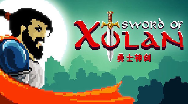 游戏攻略1