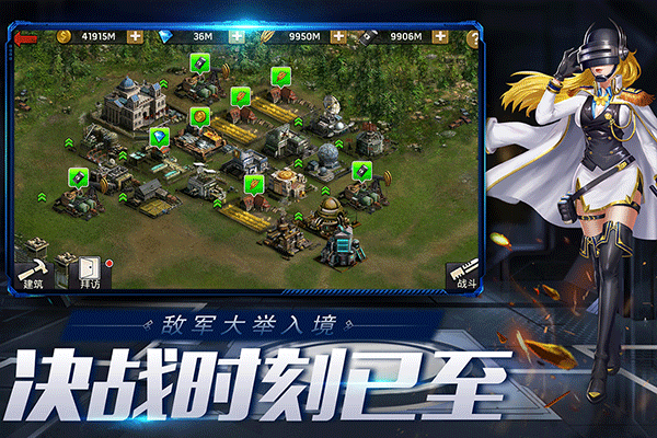 末日血战无限啤酒版 第3张图片