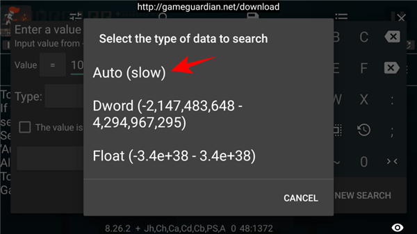 使用说明截图7
