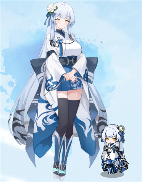 冬美大河